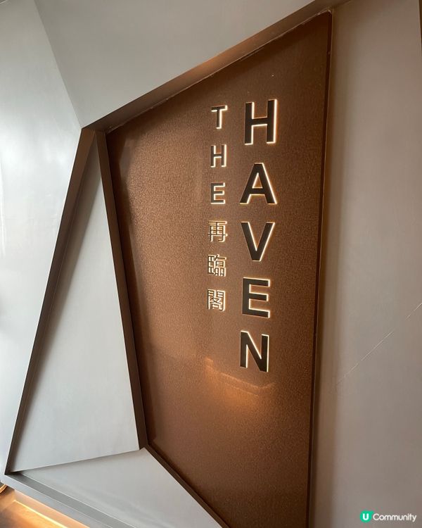 CP值高自助午餐～