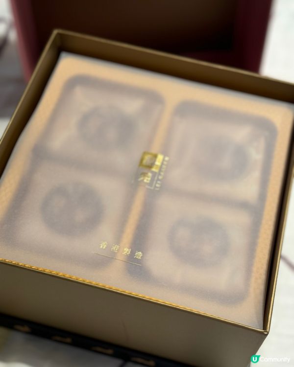 中秋佳節🏮 利苑迷你軟心陳皮紅豆月餅登場！🤩