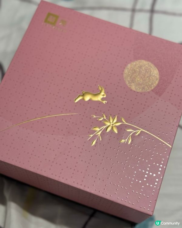 中秋佳節🏮 利苑迷你軟心陳皮紅豆月餅登場！🤩