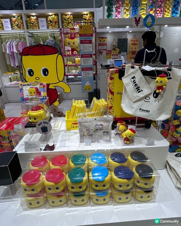 必食 💕 自選瓶子。自己唧。漿糊仔雪糕 🍦