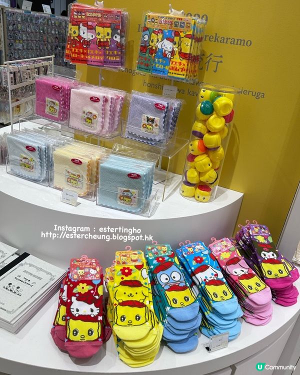 必食 💕 自選瓶子。自己唧。漿糊仔雪糕 🍦