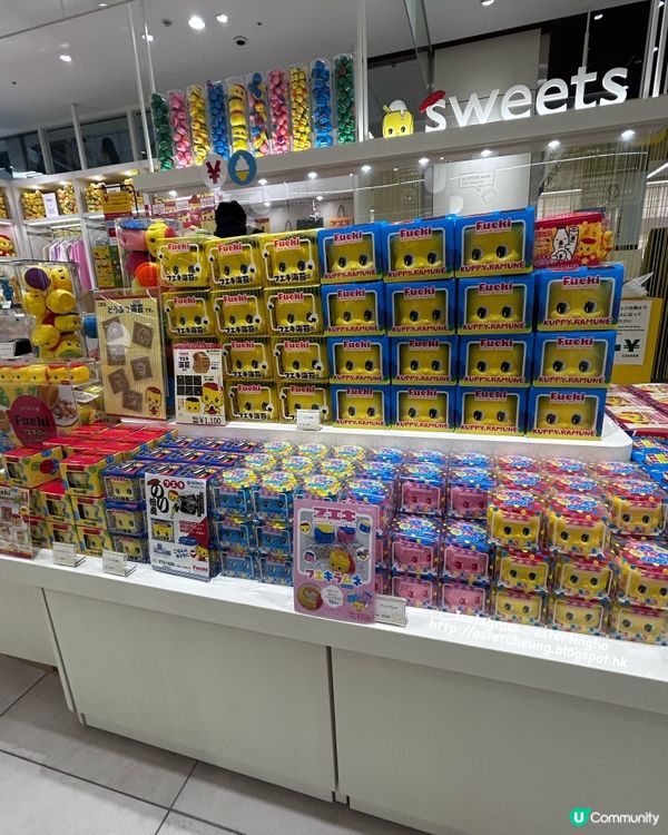 必食 💕 自選瓶子。自己唧。漿糊仔雪糕 🍦