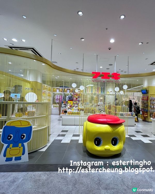 必食 💕 自選瓶子。自己唧。漿糊仔雪糕 🍦