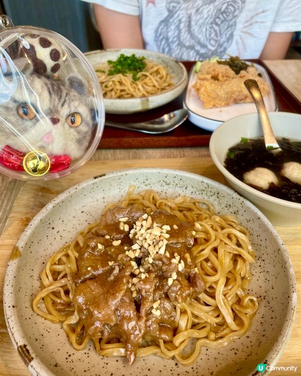 茶木 假日下午茶餐✨