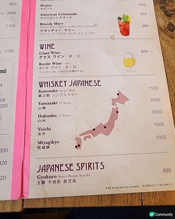 🇯🇵東京高分Brunch推薦！