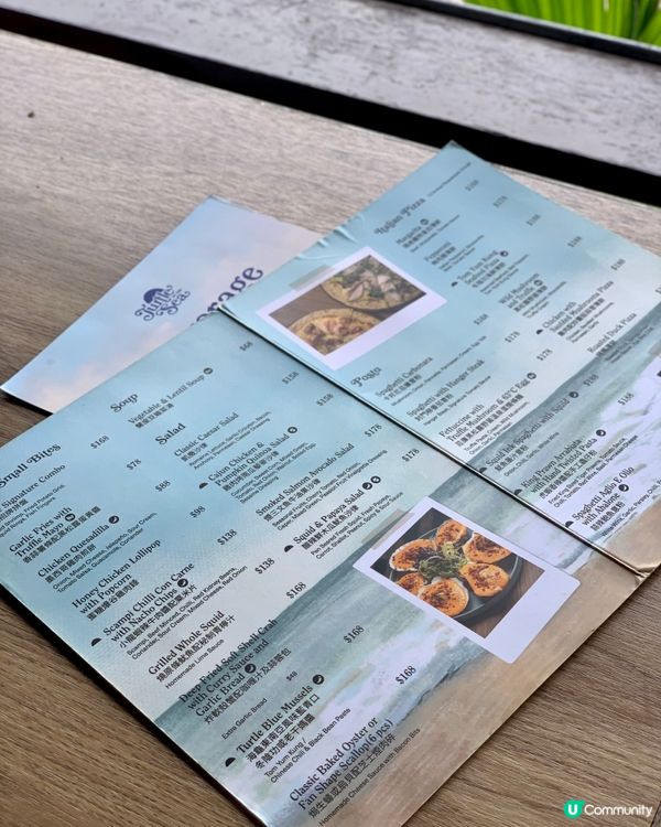 180度海景嘆午餐