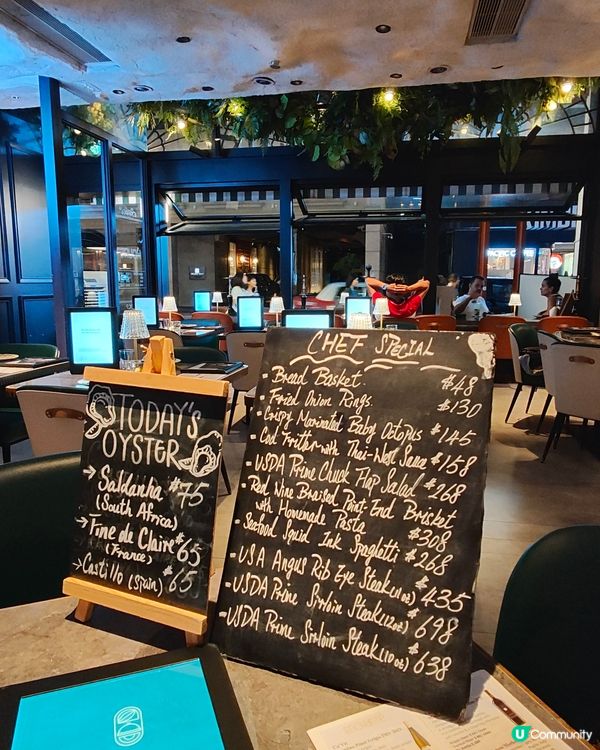 極高質 中價法國菜 火焰cocktail 食物服務環境俱佳