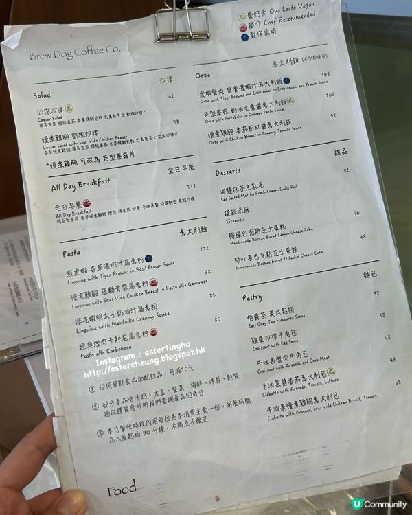 足料好食 🦐🦀 虎蝦蟹肉蟹膏濃蝦汁意大利飯