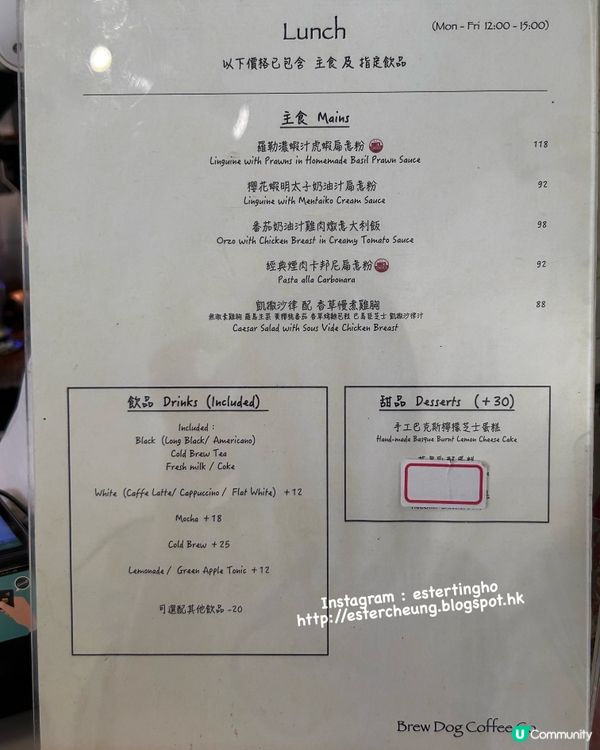 足料好食 🦐🦀 虎蝦蟹肉蟹膏濃蝦汁意大利飯