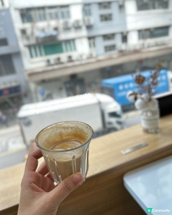 望住街景嘆杯靚咖啡 ☕️😘