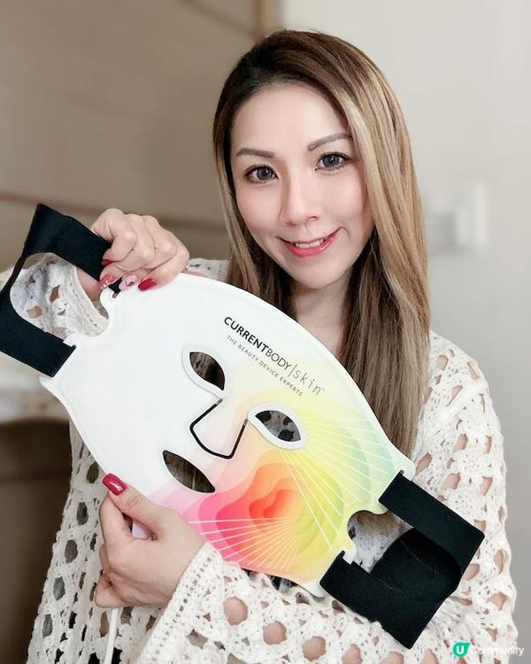 首創LED標靶護膚 ♥ 零死角美肌！►CurrentBody 4合1 LED光療面膜儀