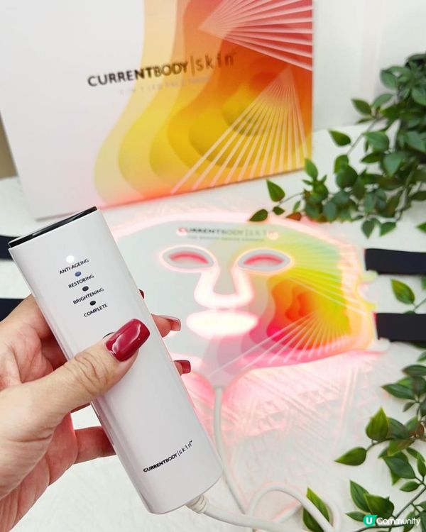 首創LED標靶護膚 ♥ 零死角美肌！►CurrentBody 4合1 LED光療面膜儀