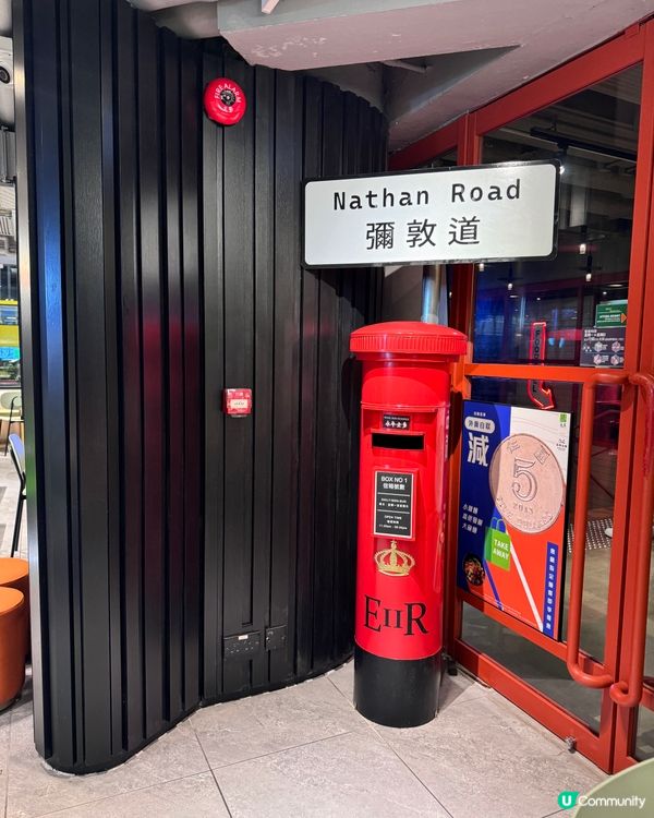 【元朗的味道👅永年車仔麵】