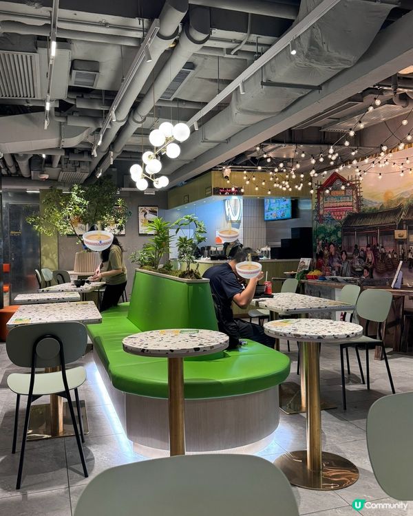 【元朗的味道👅永年車仔麵】