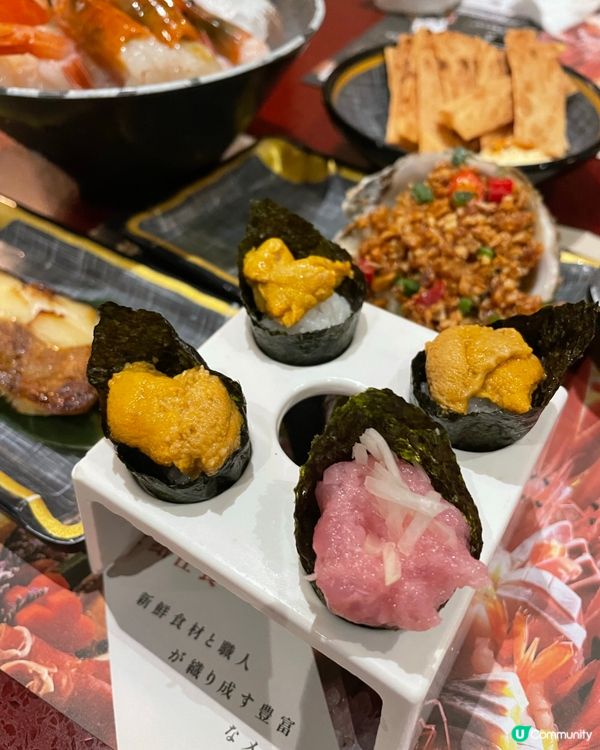 沙田大喜屋 🍣放題任食 而家加$15有大閘蟹 🦀