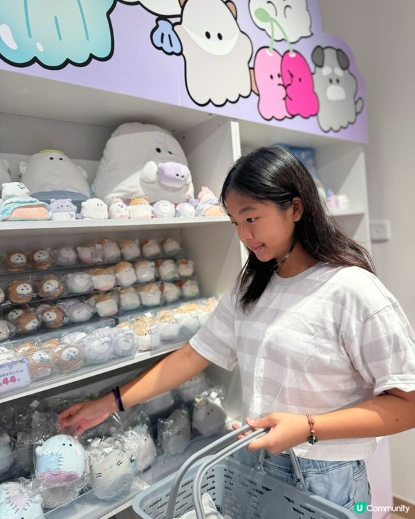 幽幽家族期間限定店開張啦👻🎉