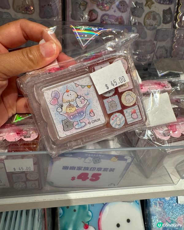 幽幽家族期間限定店開張啦👻🎉