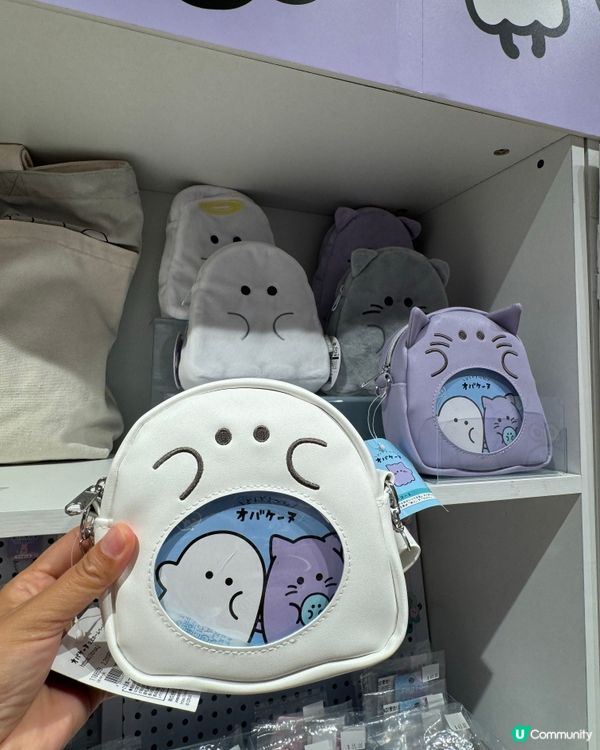 幽幽家族期間限定店開張啦👻🎉