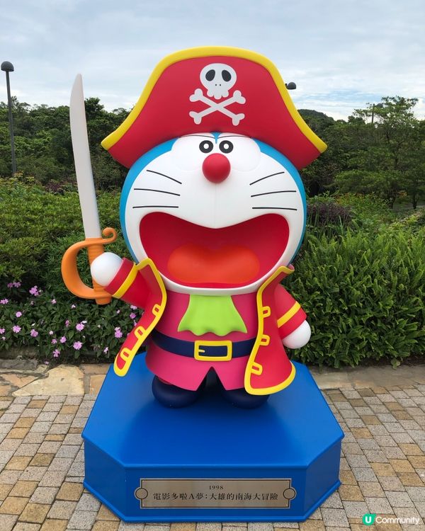 香港大嶼山昂坪市集