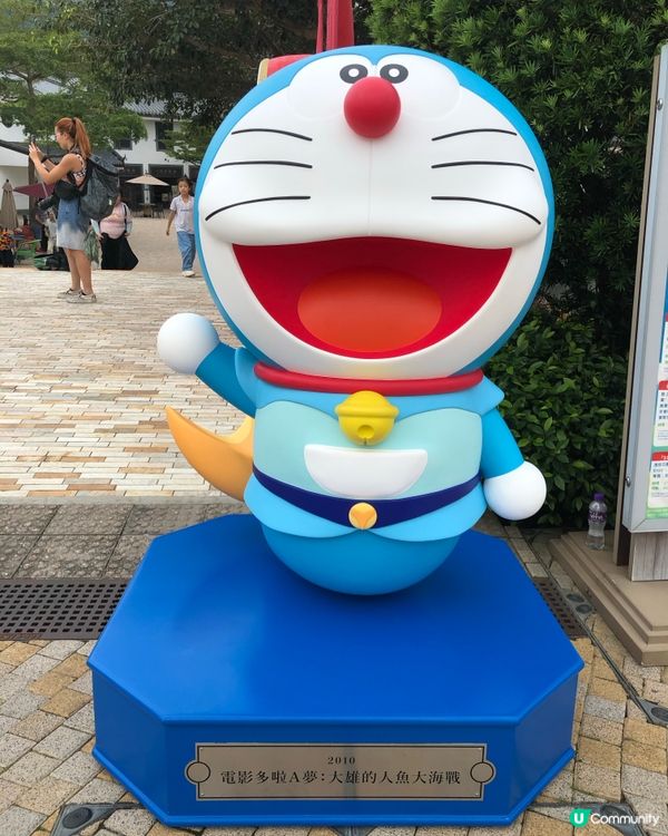 香港大嶼山昂坪市集