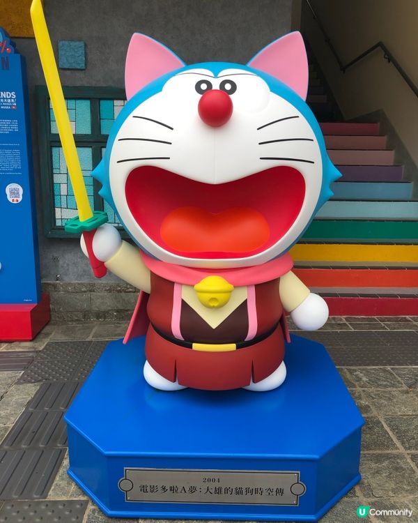 香港大嶼山昂坪市集