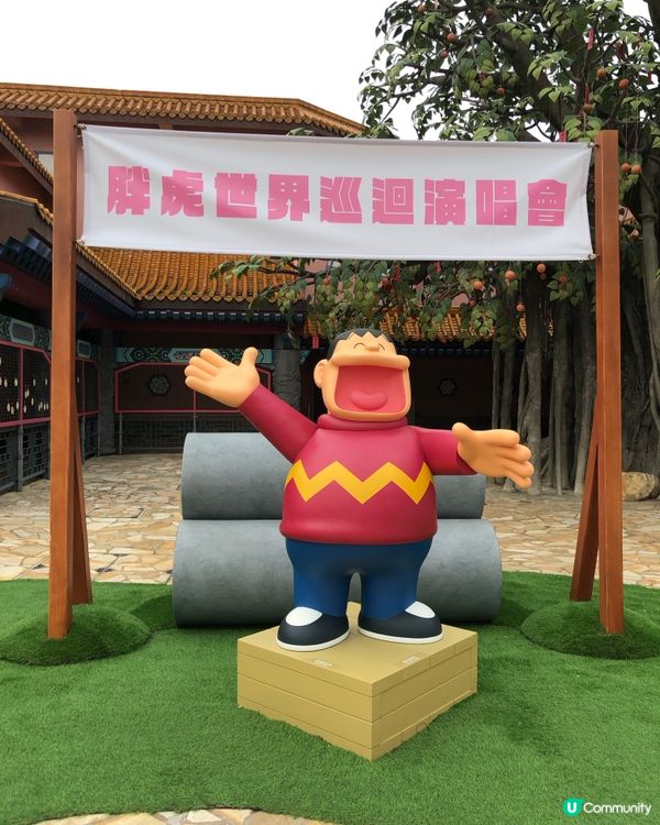 香港大嶼山昂坪市集