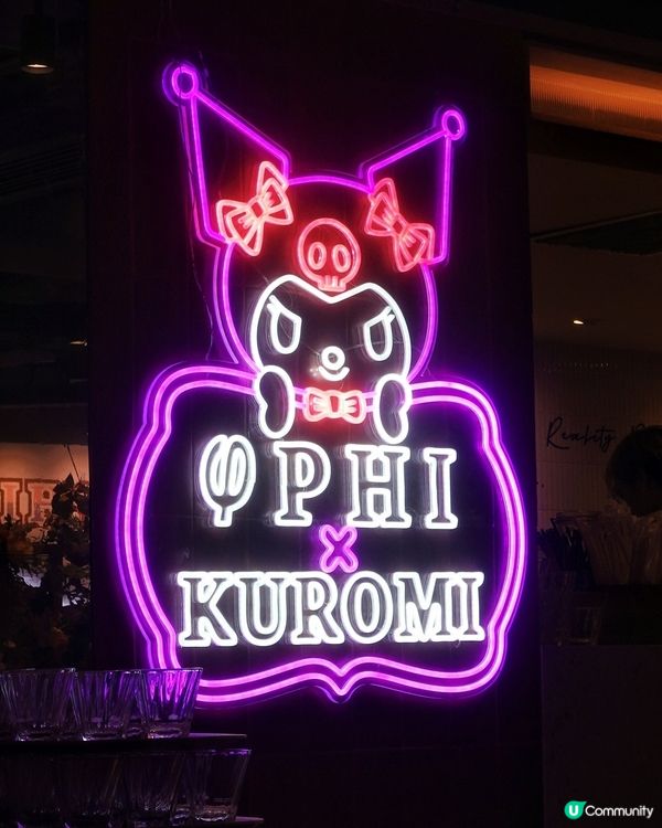 ## 打卡必備！🤩 Kuromi主題餐廳登場！