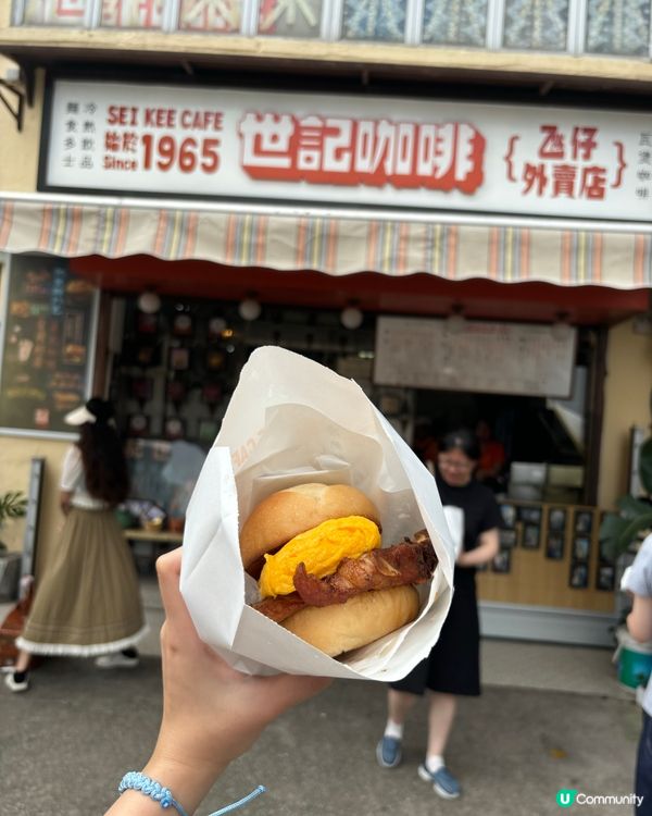 好好味豬扒包😋❤️🫶🏻