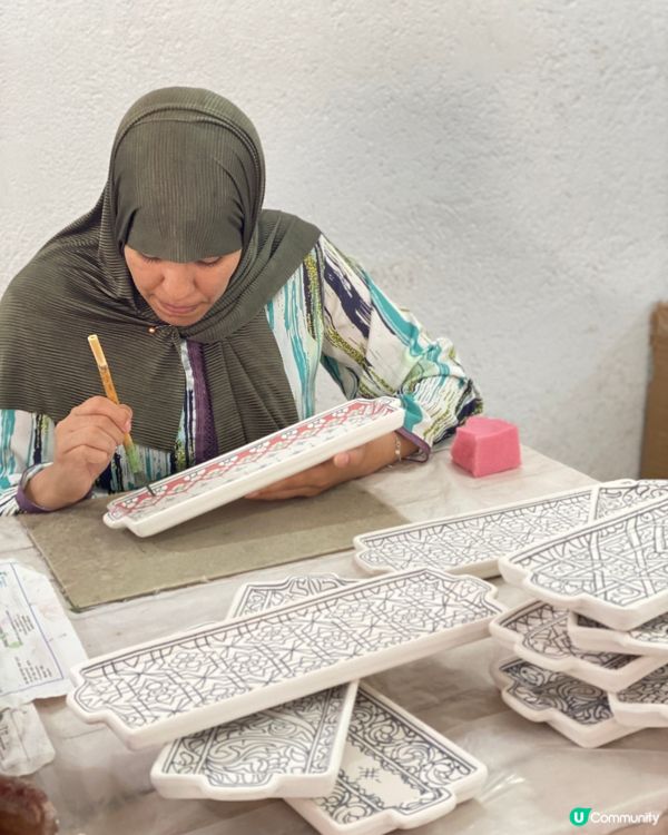 《阿拉伯陶瓷工藝》摩洛哥 