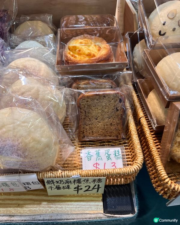 ⭐️鮮奶麻薯焦糖千層撻😍