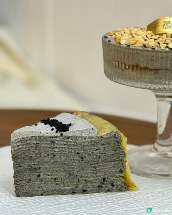 全新推出🎃🎃黑芝麻&焦糖甜品套餐🖤🧡