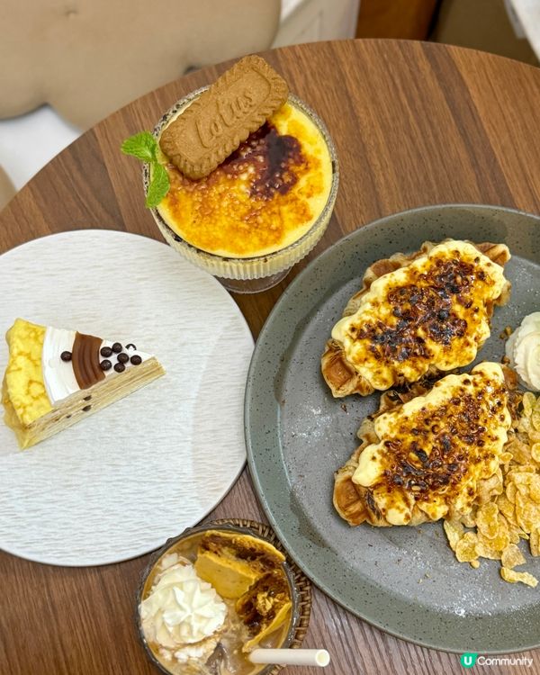 全新推出🎃🎃黑芝麻&焦糖甜品套餐🖤🧡