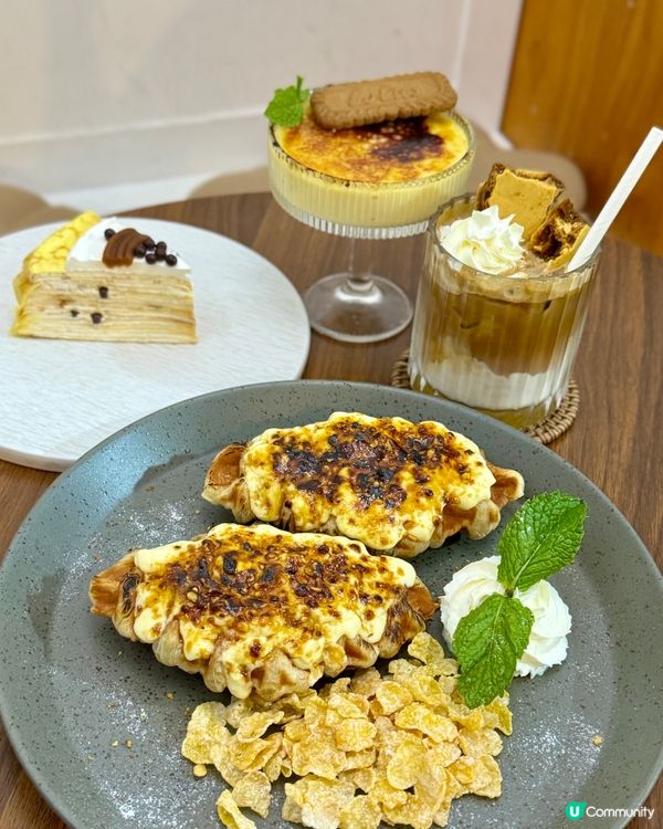 全新推出🎃🎃黑芝麻&焦糖甜品套餐🖤🧡