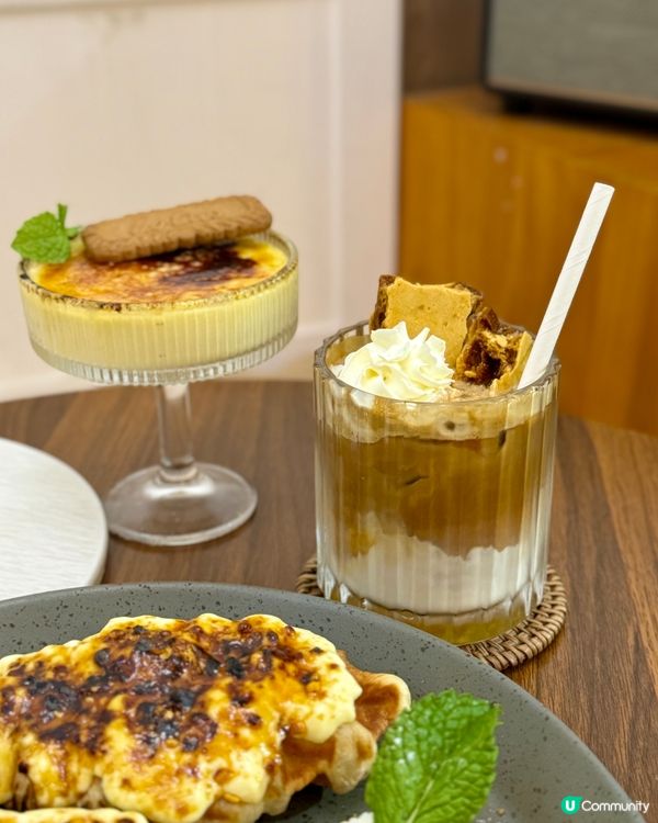 全新推出🎃🎃黑芝麻&焦糖甜品套餐🖤🧡