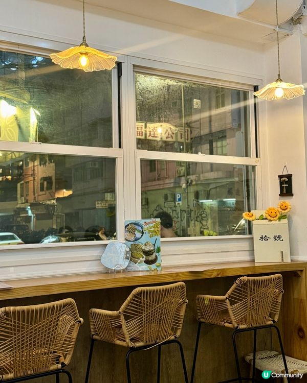 全新推出🎃🎃黑芝麻&焦糖甜品套餐🖤🧡