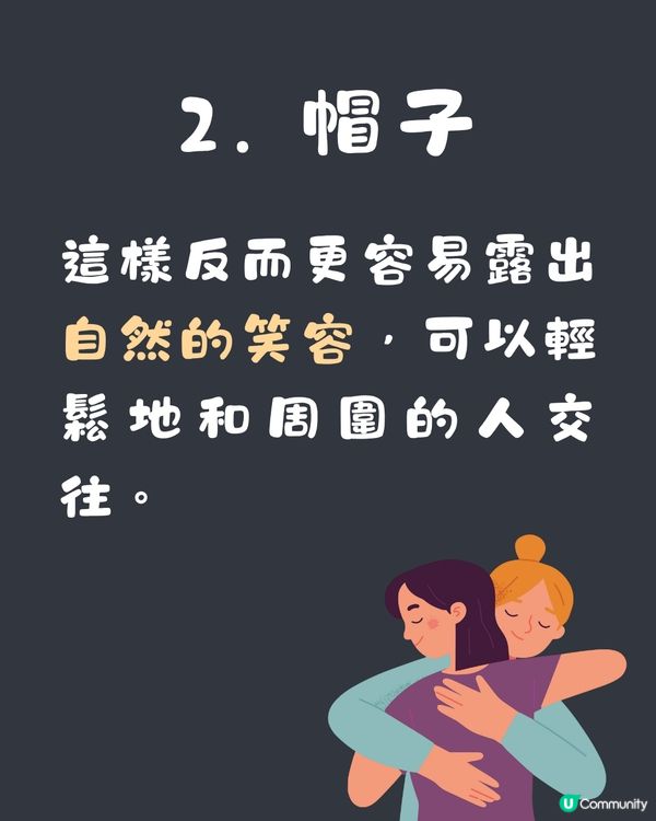 心理測驗‼️1秒揭穿你現在感覺最累的事情😞💭