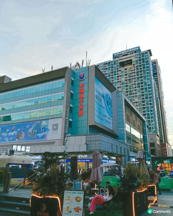 華強電子城啲電子產品超平