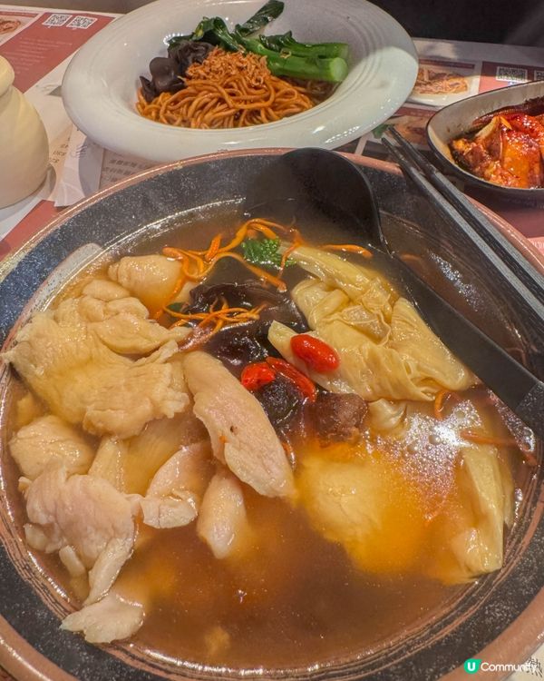 【上環｜主打客家黃酒雞湯的餐廳】