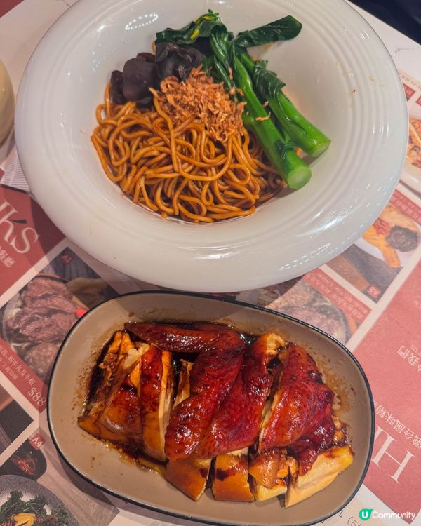 【上環｜主打客家黃酒雞湯的餐廳】