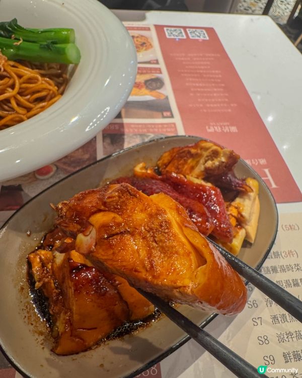 【上環｜主打客家黃酒雞湯的餐廳】