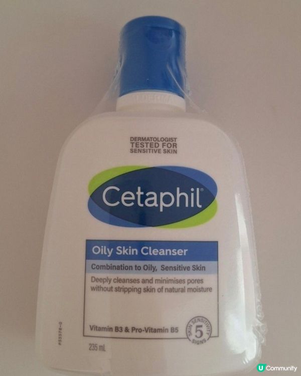 Cetapil #温和身體護理三步曲