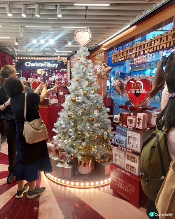 charlotte tilbury 推廣活動體驗