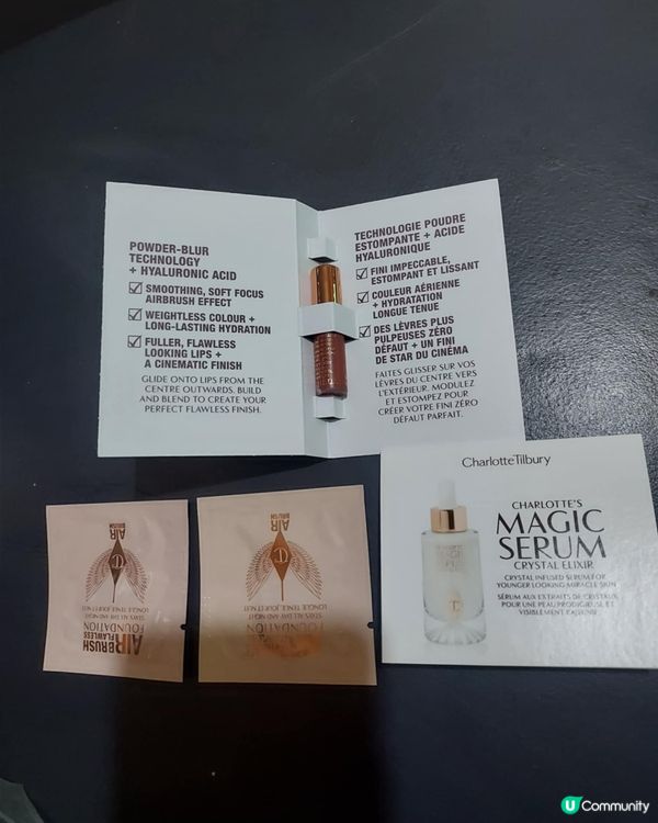 charlotte tilbury 推廣活動體驗