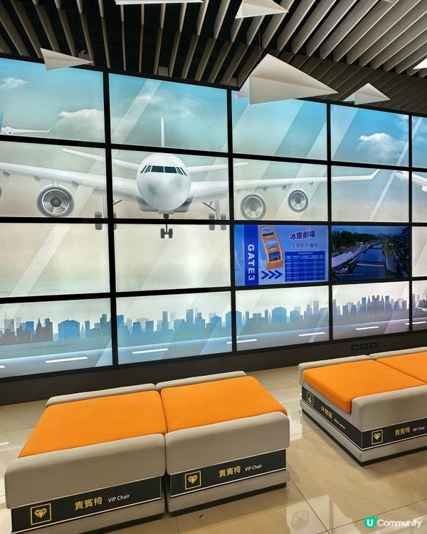 台中一個免費的地方，大人同小朋友咁樣就可以玩大半日