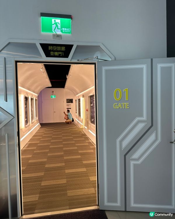 台中一個免費的地方，大人同小朋友咁樣就可以玩大半日