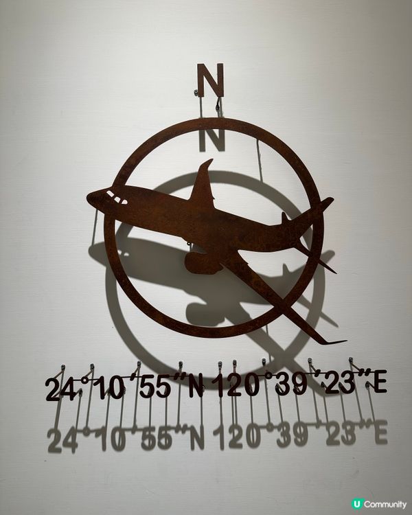 台中一個免費的地方，大人同小朋友咁樣就可以玩大半日