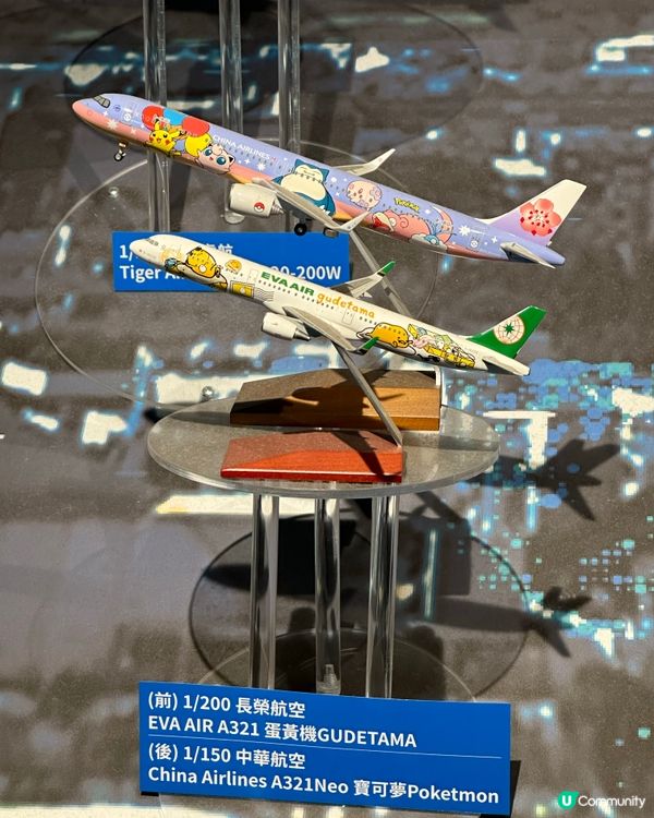 台中一個免費的地方，大人同小朋友咁樣就可以玩大半日