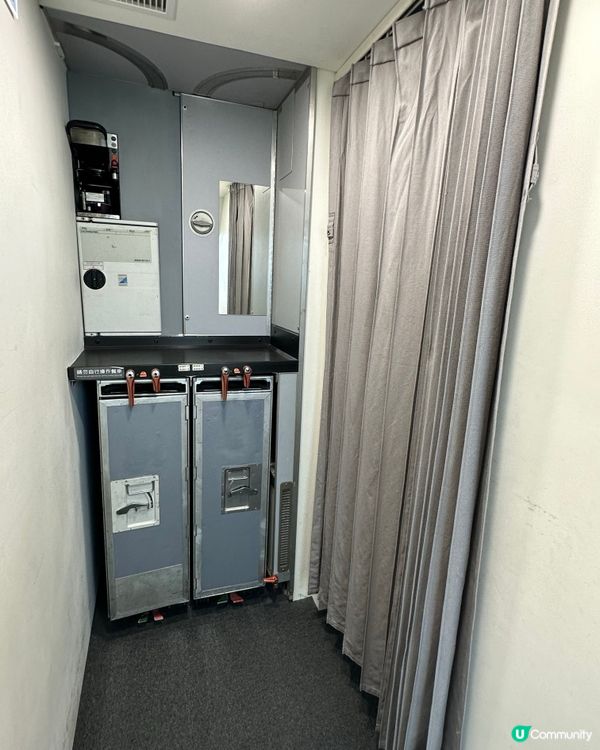 台中一個免費的地方，大人同小朋友咁樣就可以玩大半日