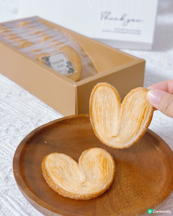 GIVEAWAY 請你食蝴蝶酥