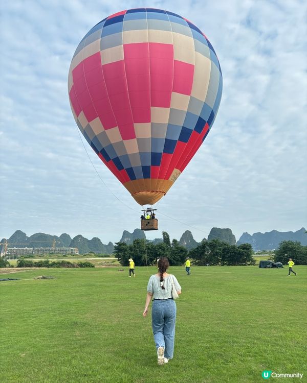 ## 桂林熱氣球🎈浪漫升空，$80二人世界！